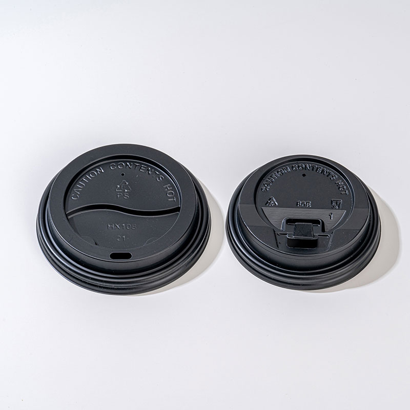 Coffee Cup Lid